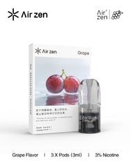 【 Q倉 】Air zen 煙彈 通用一代 主機 一盒三顆