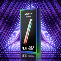 【 Q倉 】MEHA魅嗨 五代星耀幻影主機