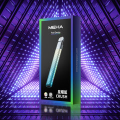 【 Q倉 】MEHA魅嗨 五代星耀幻影主機